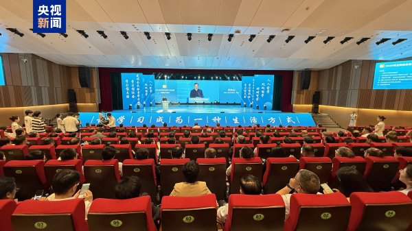 云燚网 云课堂、送教上门……400多所高校携手助力“全民终身学习”